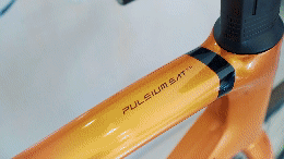 Lapierre Aircode preview